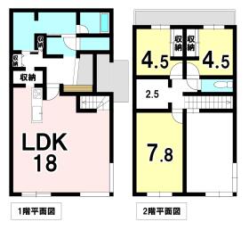 間取画像
