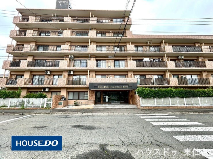 【外観】
南西角部屋ならではの明るさと開放感をぜひ現地でご体感ください