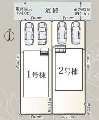 【全体区画図】