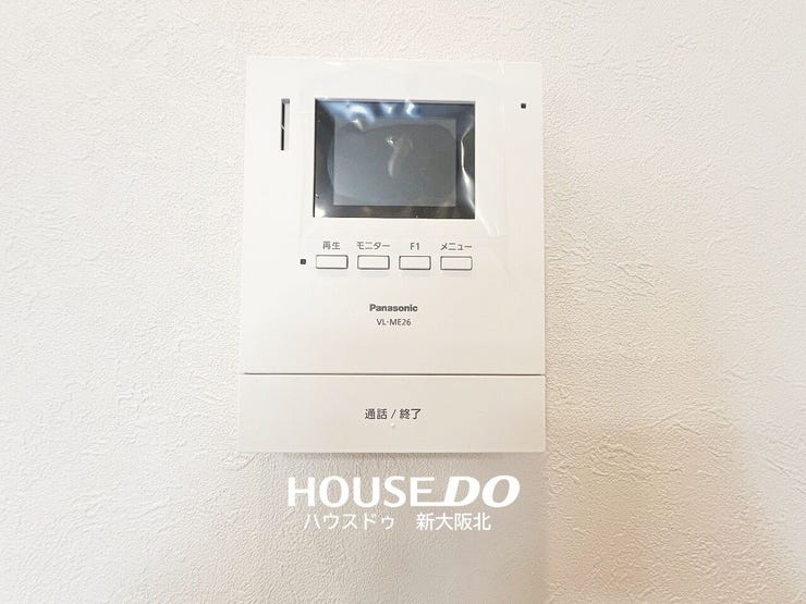 ■TVモニター付きインターホンでセキュリティー面でも安心です◎
■便利なハンズフリータイプ!