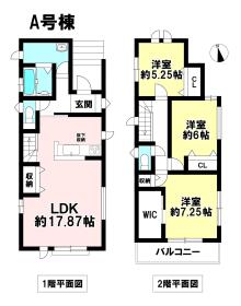 間取画像