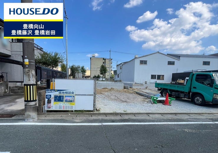 【外観】
