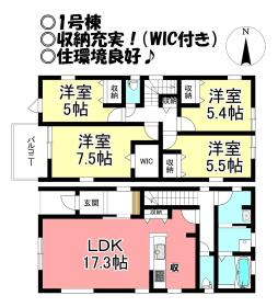間取画像
