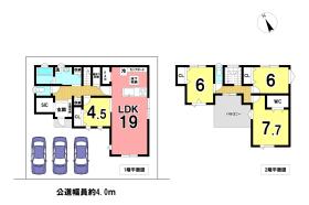 間取画像
