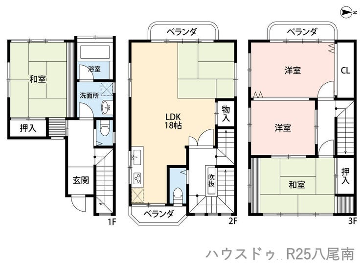 【間取り】