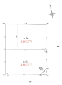 間取画像