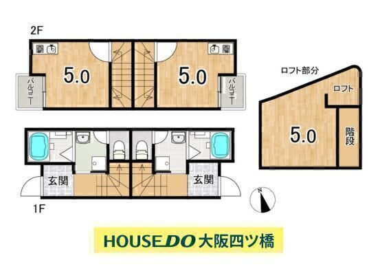 【間取り】
ロフト付き2階建て
戸建のようにお使いいただけます!
