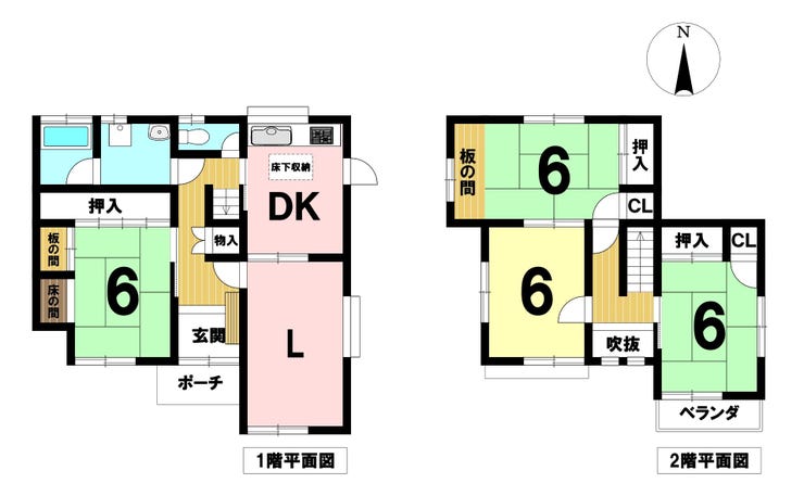【間取り】