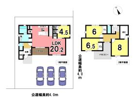 間取画像