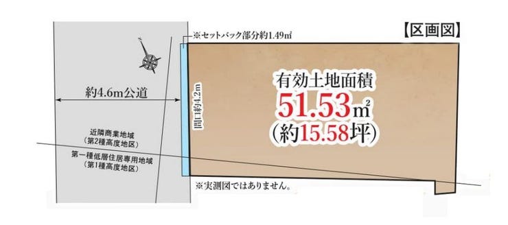 【区画図】