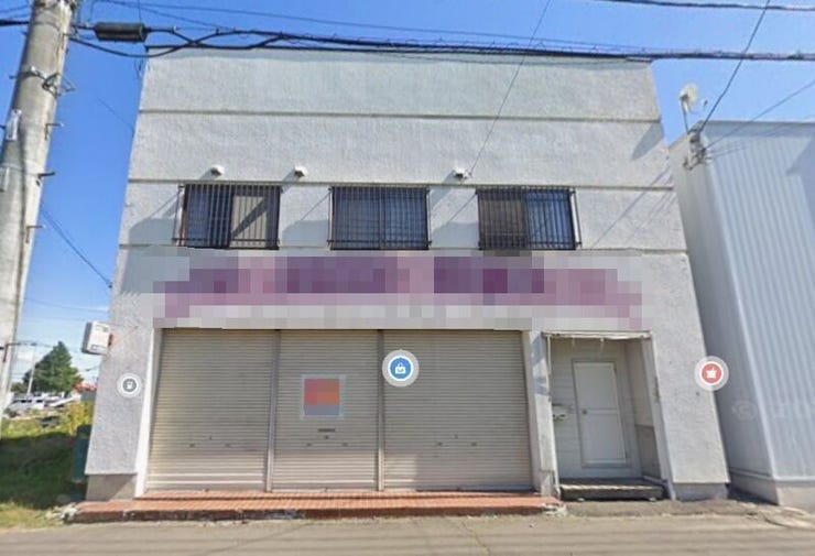 【外観】