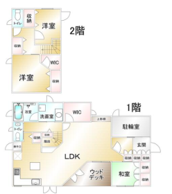 間取画像
