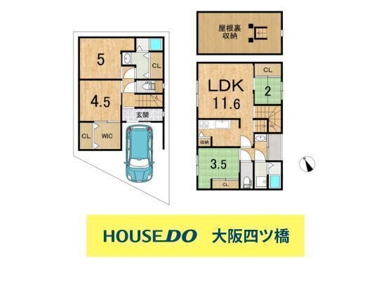 【間取り】
2024年4月築☆「住吉」駅から徒歩1分で、周辺に生活施設の揃います♪