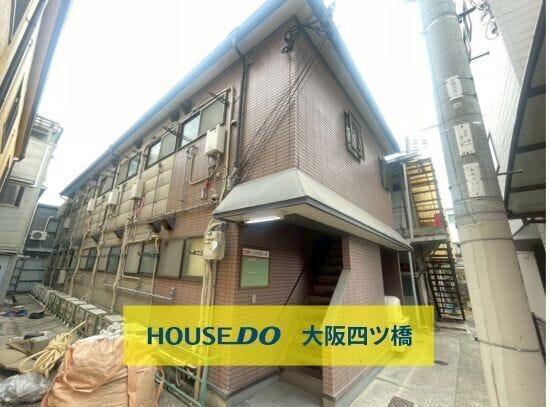 【外観】