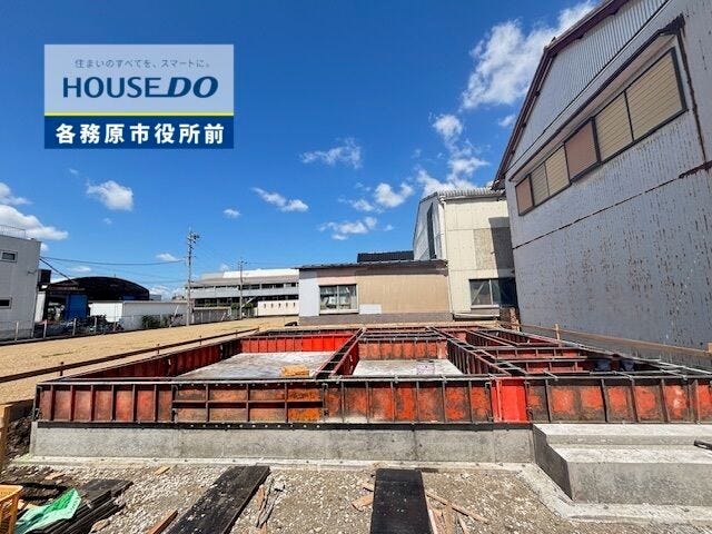 【外観】