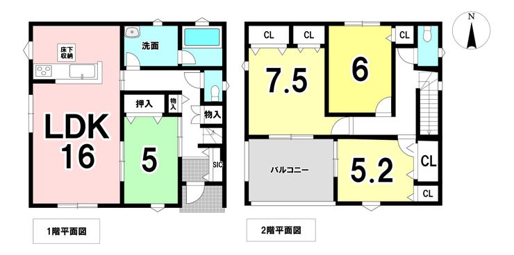 【間取り】