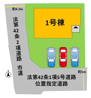 ■1号棟・車3台駐車可能■