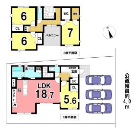 間取画像