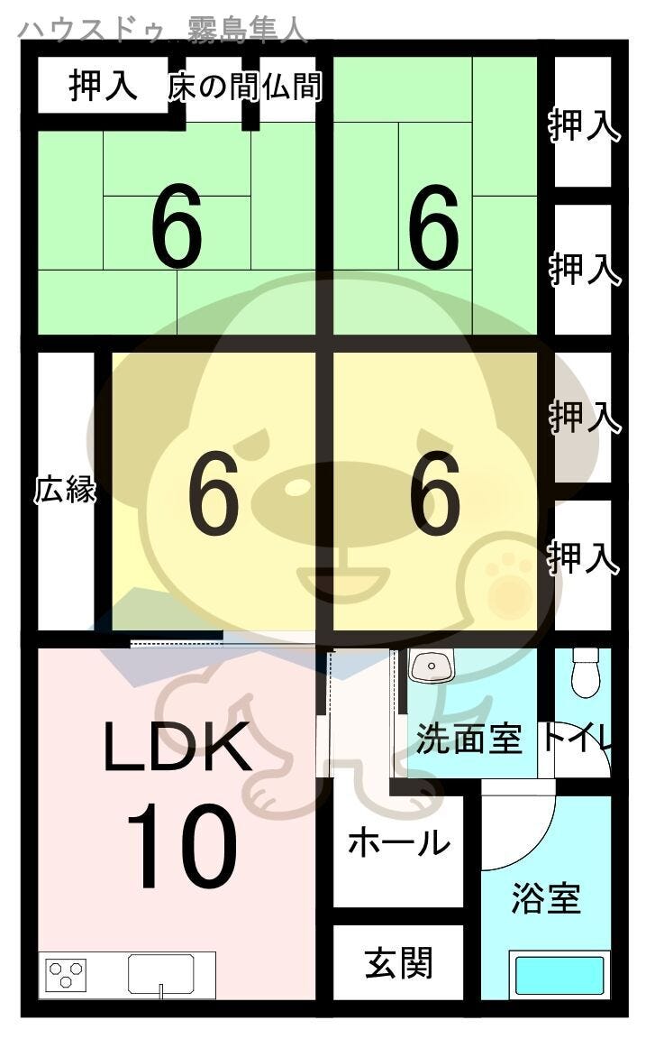 【間取り】
現況を優先します