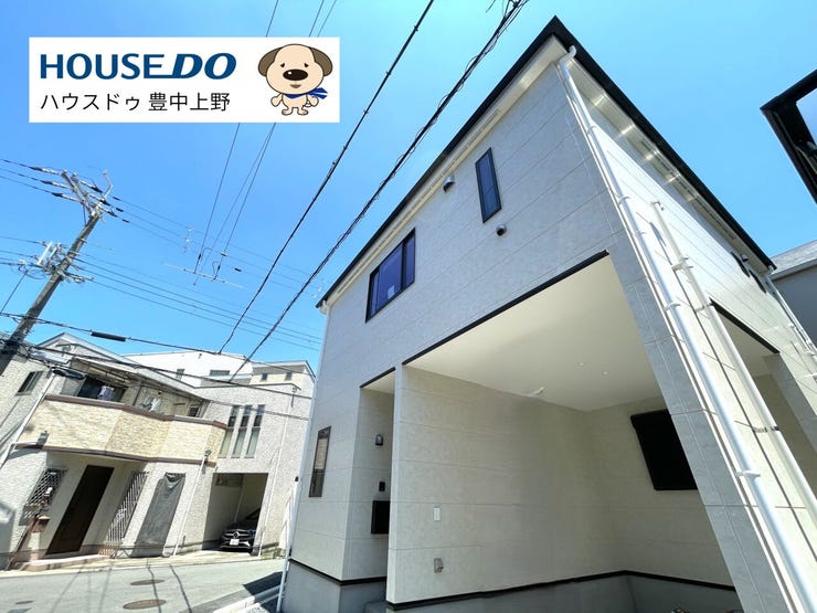 兎川沿いがお散歩コースになる新築戸建て。徒歩圏内にお買い物施設や公園が充実する閑静な住宅街です。