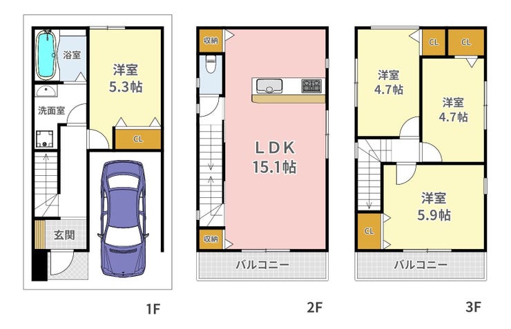 【間取り】