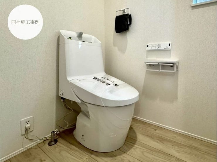 【Toilet】清潔感があり、落ち着いたデザインのトイレ。家族みんなが快適に使えます。