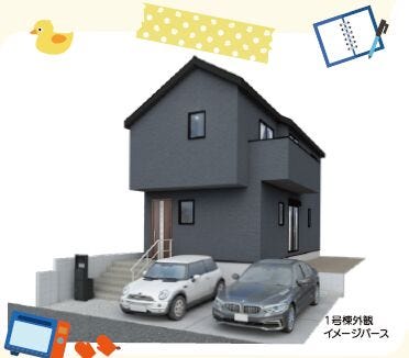 【Exterior】落ち着きのあるシンプルな外観で、長く愛せる住まいに仕上がっています。