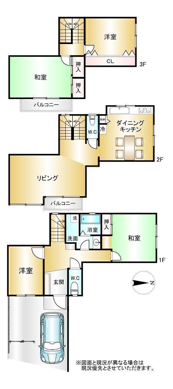 【間取り】
■4LDK■土地面積:約95.00㎡■建物面積:112.38㎡