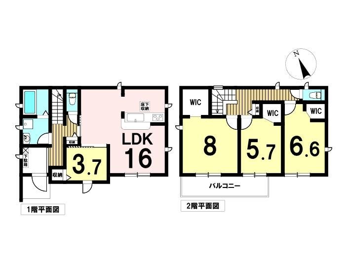 【間取り】