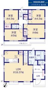 小平市鈴木町１丁目