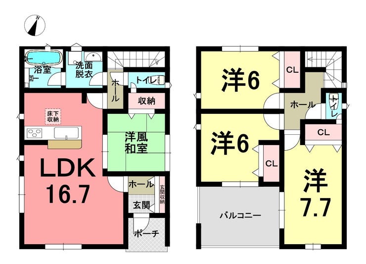 【間取り】