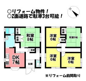 間取画像