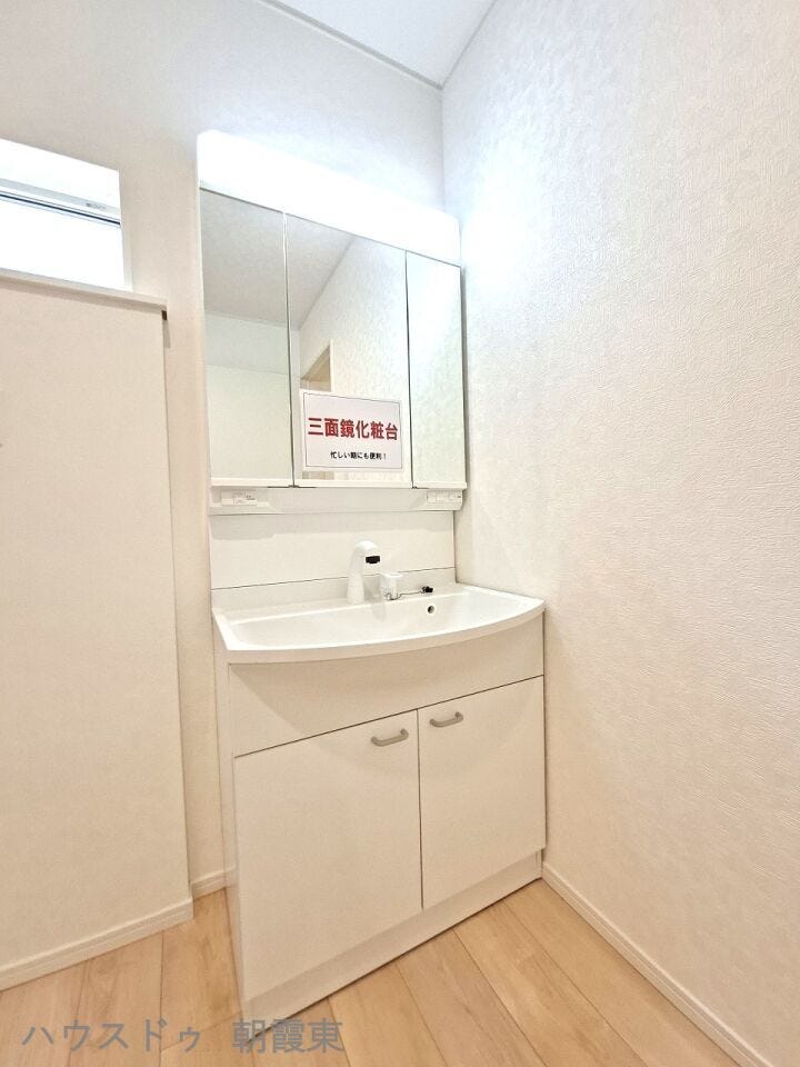 一日の始まりはここから