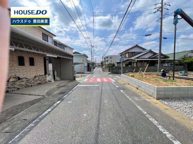 【即日ご案内可能!】不動産のことなら何でもお気軽にお問合せください!/ハウスドゥ豊田美里