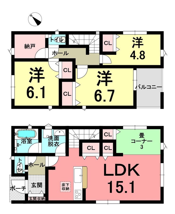 【間取り】