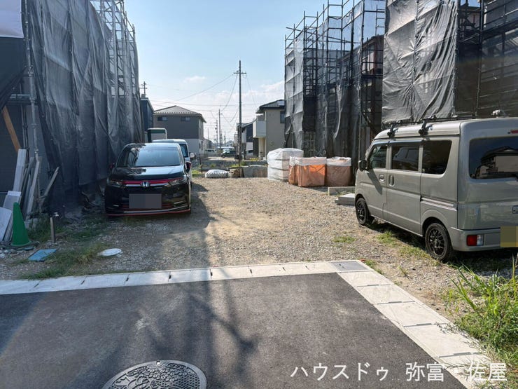 協定地部分有り☆
