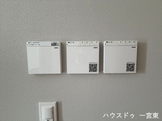 ≪床暖房パネル≫
火を使わないので安全♪結露も起こらずカビやダニの発生も防いでくれます。