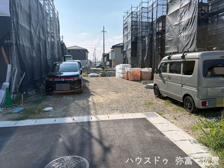 協定地部分有り☆