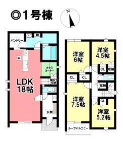 間取画像