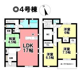 間取画像