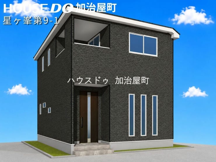 【外観パース】