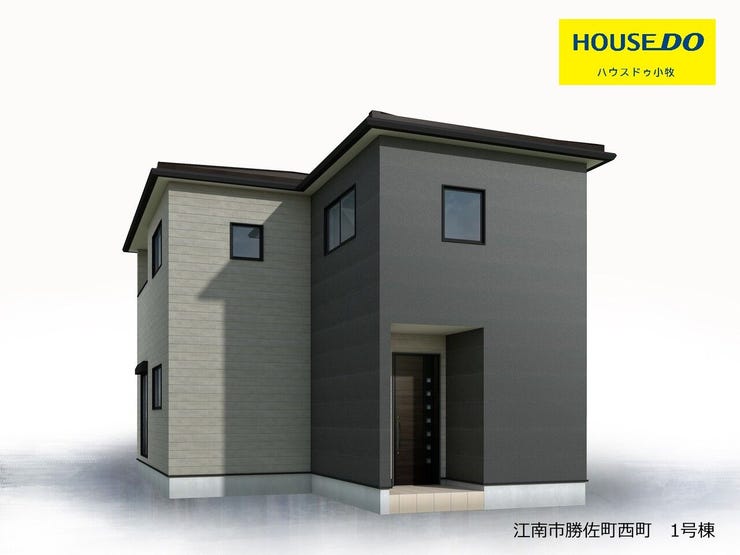 【外観パース】
【江南市勝佐町西町 1号棟】
構造の安定・劣化の軽減・維持管理更新への配慮・空気環境の4分野で住宅性能表示制度の最高等級を取得!
並列3台分の駐車場も完備!好価格だけでなく品質にも拘っています!
