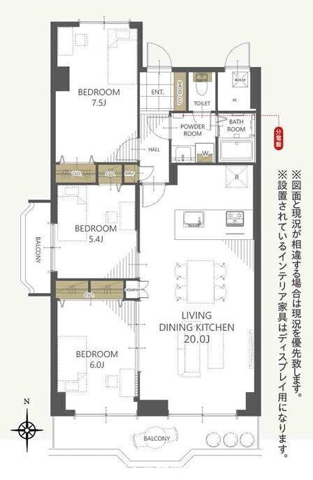 【間取り】