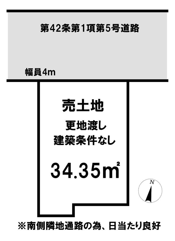 【区画図】