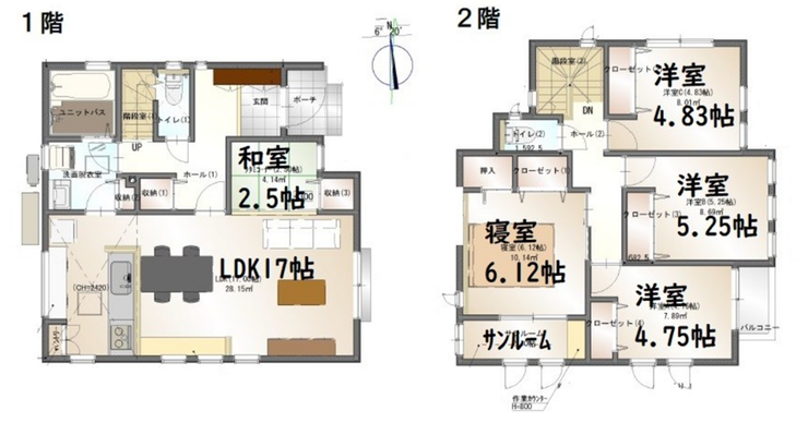 【間取り】