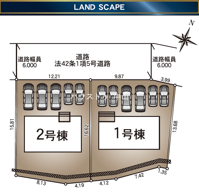 1号棟