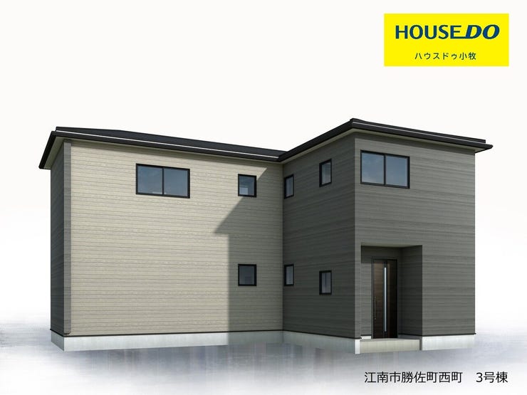 【外観パース】
【江南市勝佐町西町 3号棟】
構造の安定・劣化の軽減・維持管理更新への配慮・空気環境の4分野で住宅性能表示制度の最高等級を取得!
並列3台分の駐車場も完備!好価格だけでなく品質にも拘っています!