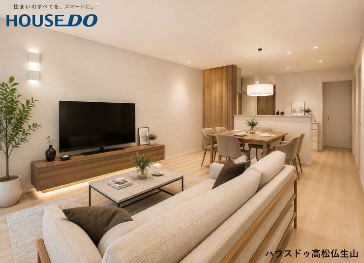 【外観】
※掲載画像はAIによるホームステージングイメージです。家具・家電・小物はイメージであり、実際には設置されていません。