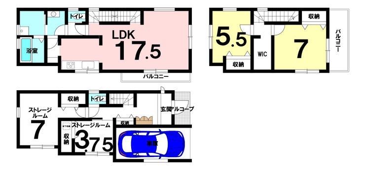 【間取り】