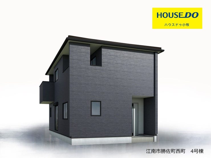 【外観パース】
【江南市勝佐町西町 4号棟】
構造の安定・劣化の軽減・維持管理更新への配慮・空気環境の4分野で住宅性能表示制度の最高等級を取得!
並列3台分の駐車場も完備!好価格だけでなく品質にも拘っています!
